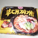 오뚜기 부대찌개 이미지
