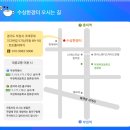 토토흙이야기 이미지