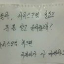매점 이미지