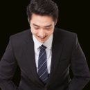 후암공인중개사사무소 이미지