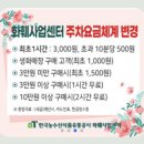 양재시장 | [서울꽃시장] 양재꽃시장 가는법 오후 방문 후기 | 영업시간.주차. 가격 / 꽃다발 만들기