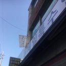 대정문화인쇄사