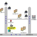 관저1동주민센터 이미지