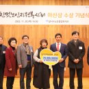 달서노인종합복지관 이미지