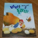 권오준농장 이미지