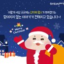 글로벌365mc병원 이미지