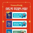 안산중앙씨앤씨미술학원
