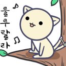 영인상회 네이버블로그