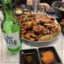 깐깐한족발 안락점 네이버블로그