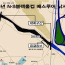 다솔FS 네이버블로그