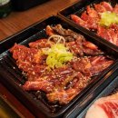 야끼니꾸 소량 창원상남점