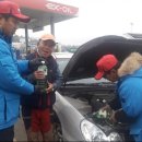 금강주유소 이미지