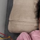 푸른샘한의원 이미지