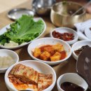 갈비사랑 | 예산 맛집 삼우갈비 추천 지역사랑상품권 큐알결제 후기