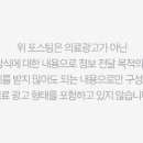 더봄치과의원 이미지