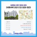 은평-034 이미지