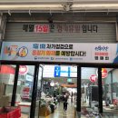 용상시장 주차장 이미지