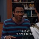 미스테이크 - 중구 서해대로209번길 2 | 미스테이크