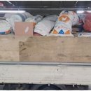 강산환경 이미지