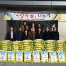 원남면사무소 이미지