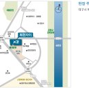 복현자이 이미지