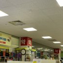 동광주 동물약국 이미지