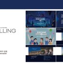 (주)케어스테이션 이미지