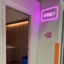 로바 아케이드 | 초대형 키즈카페 가족체험형 가족복합놀이터 키즈카페 로라바운스 아이랑가볼만한곳