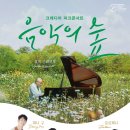 마당구클럽