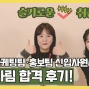 황등1농장 이미지