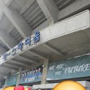 언니스포차가맥