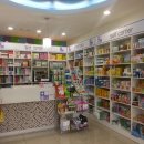 아이미소약국 이미지