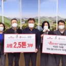 강원사료 이미지