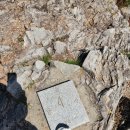 587 | 부산 기장 달음산 등산 후기 청소년수련관 코스 587