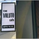 봉곡남로20길-1 이미지