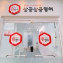 권오룡한의원 네이버블로그