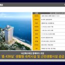 (주)신라이앤씨 네이버블로그