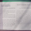 내칠1리 이미지