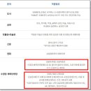 디엠케이짐 이미지