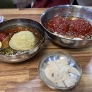 진영맛집 맛과 양이 대박_삼복밀면