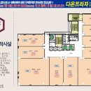 락.퓨전노래타운 이미지