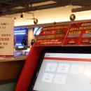 볼륨업피씨방 이미지