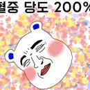 장영펜션 이미지