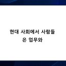 현대한의원 이미지