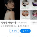 학정로 439 네이버블로그
