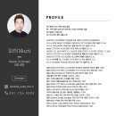 하이뷰티헤어살롱