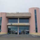 고성군 실내체육관 이미지