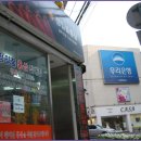 정일품홍삼