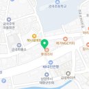 김재덕 사무소 이미지