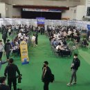 사천체육관 이미지